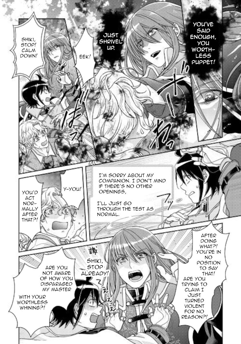 Tsukimichi: Moonlit Fantasy, Chapter 61 image 22